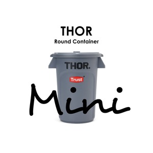 THOR Round Container With Lid MINI