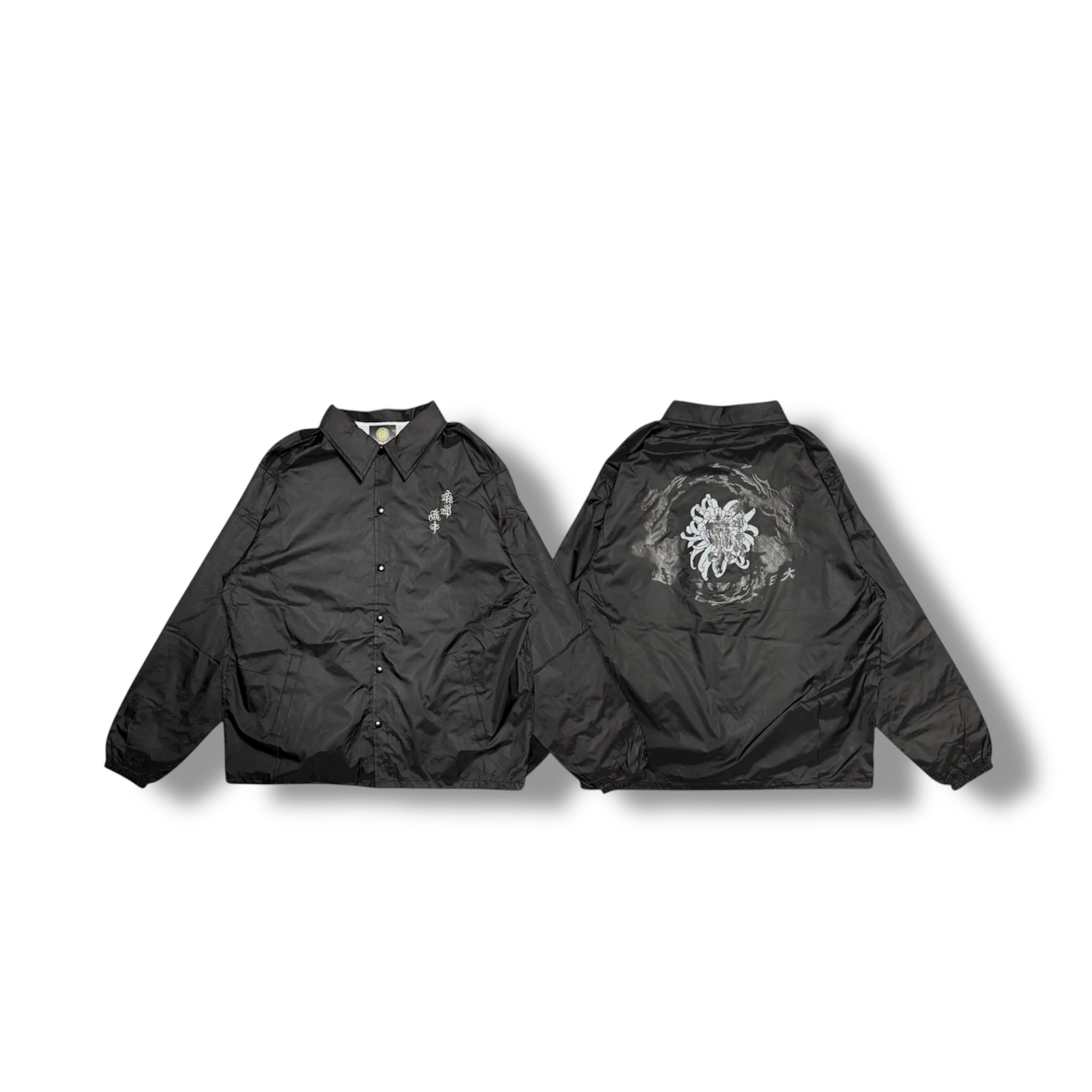 受注商品【柳黒花白】コーチジャケット フロント刺繍 | 麻中之蓬 一飯之恩