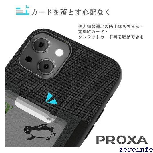新品》 新型 PROXA iPhone 13 用 6.1インチ ケース 薄型 軽量 カード 