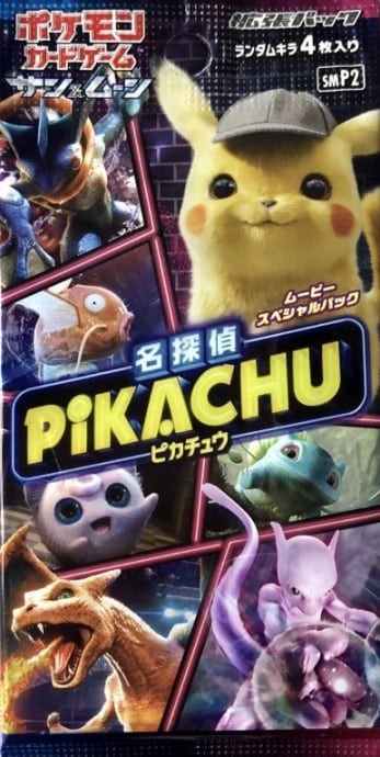 美品】イラストレーションコンテスト2024（受賞作品プロモカード化記念