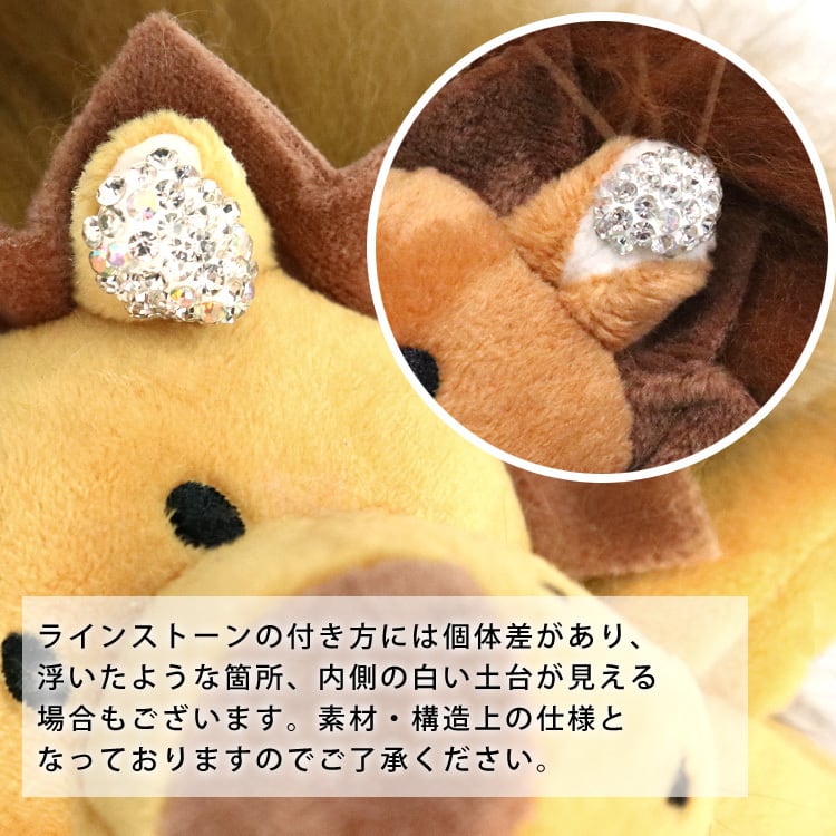 ライオン バッグチャーム ラクーン ファー アクセサリー キーホルダー