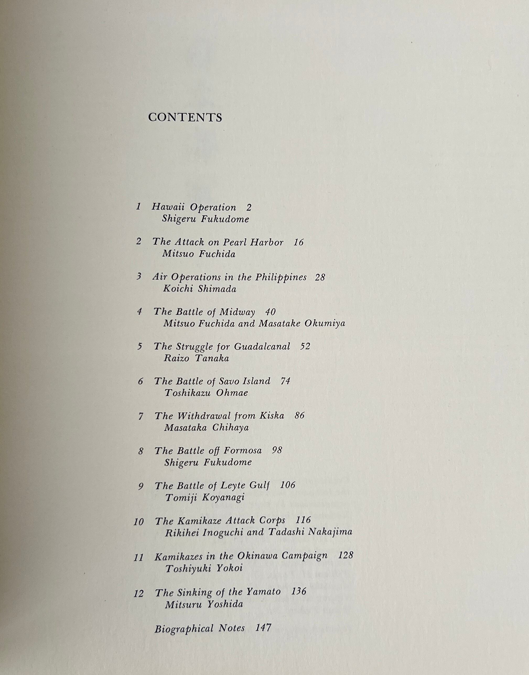 The Japanese Navy in World War II / U.S. Naval Institute Press