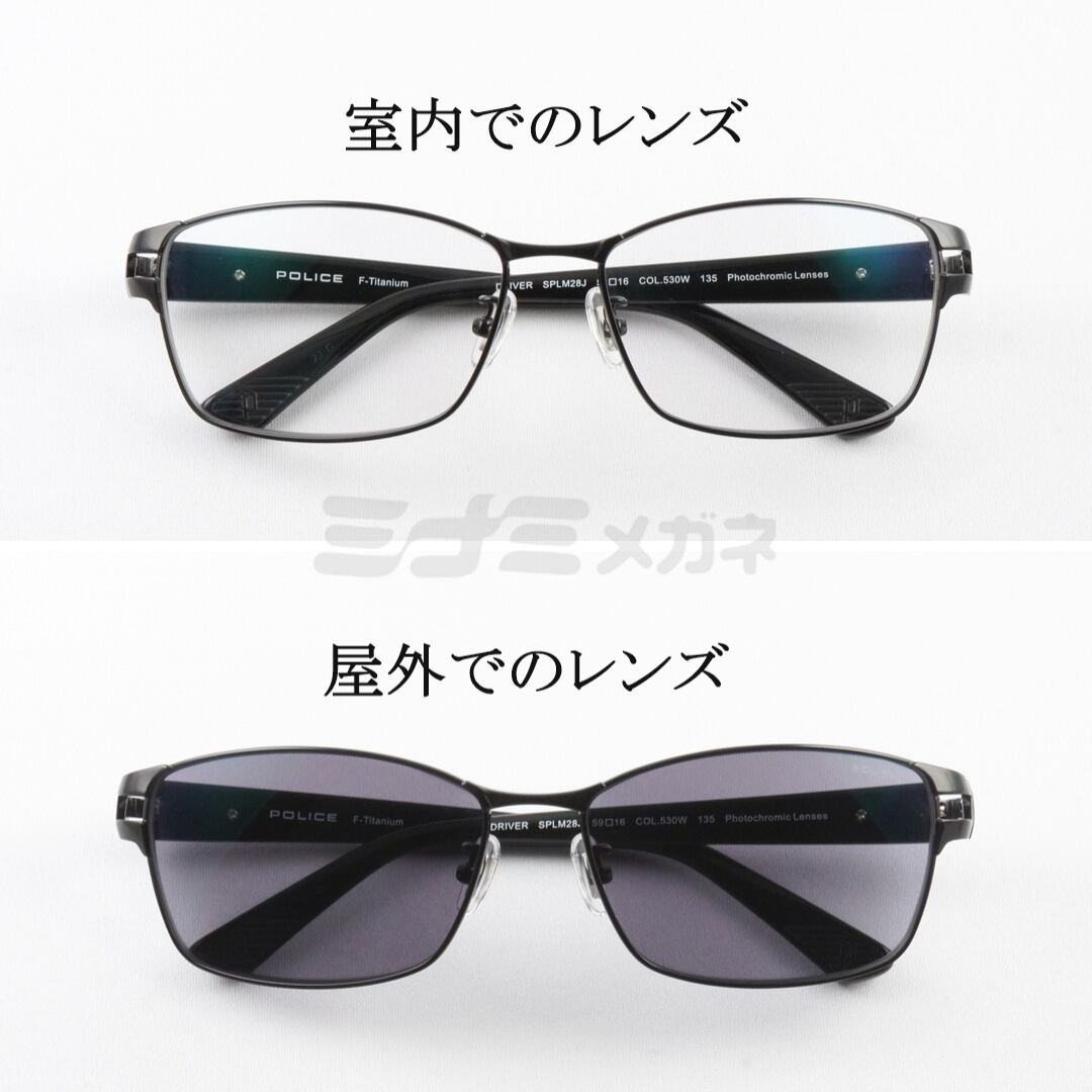 POLICE 調光 サングラス SPLM28J COL.530W 59サイズ スクエア ポリス