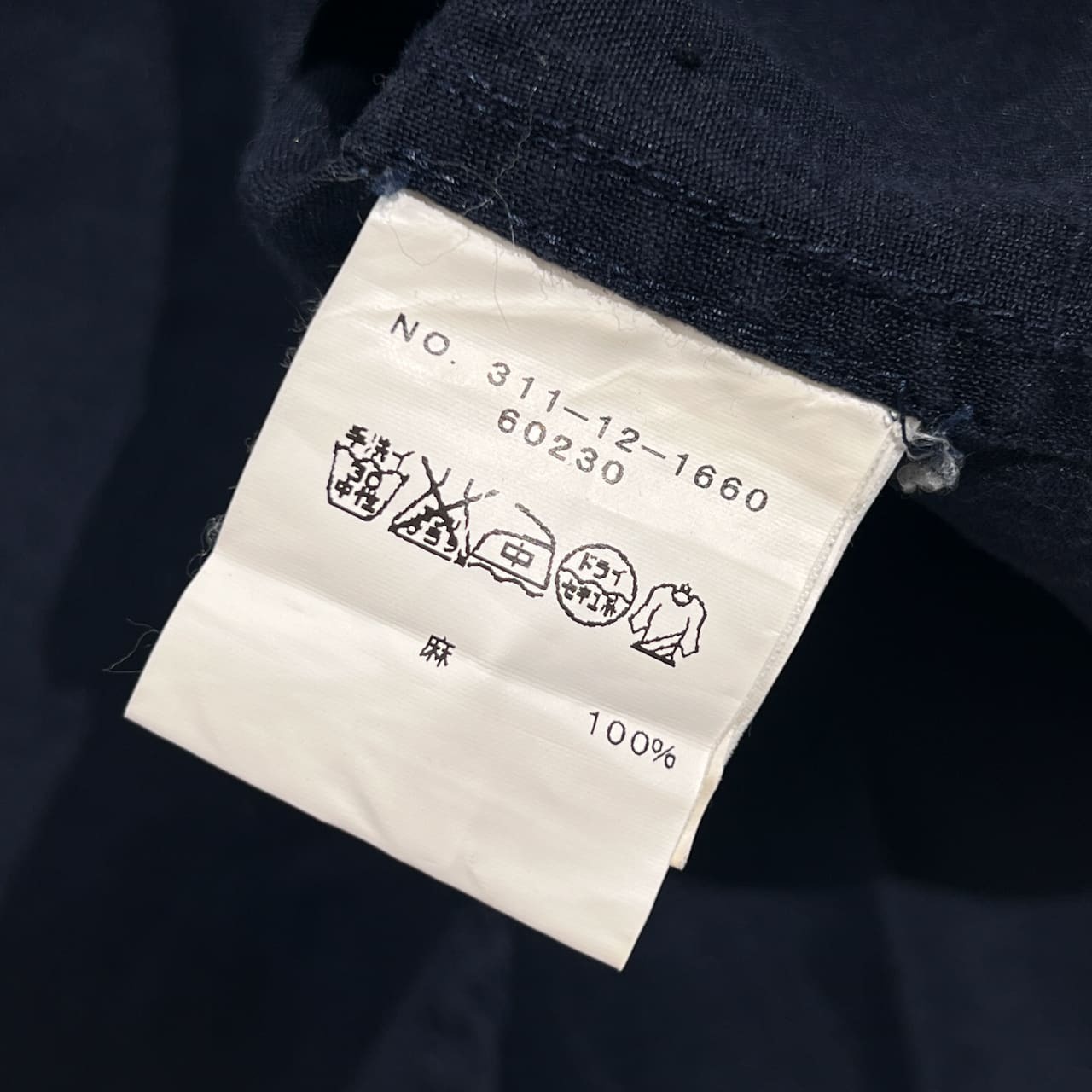 リネン100% SHIPS シップス 長袖シャツ サイズ 36 /ネイビー系 濃紺 レディース カジュアル