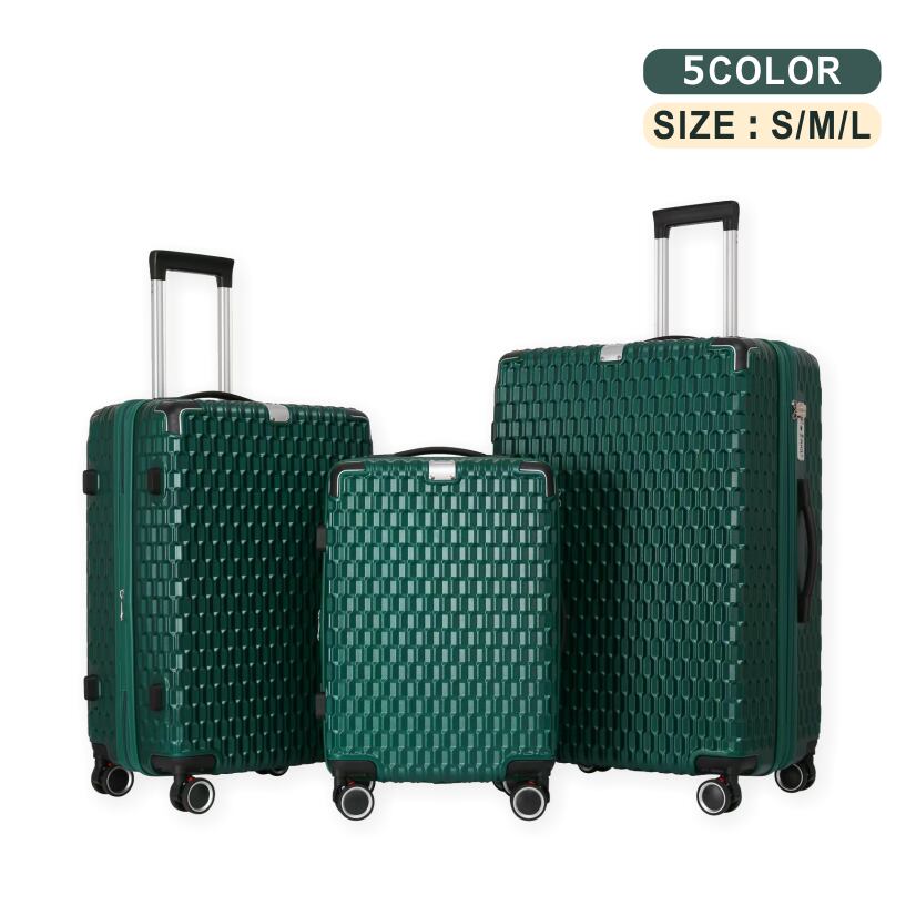【送料無料】m612 スーツケース キャリーケース キャリーバッグ キャリーバー 機内持ち込み キャリーバッグ ファスナー 軽量設計 スーツケース 修学旅行 海外旅行 国内旅行 【L】