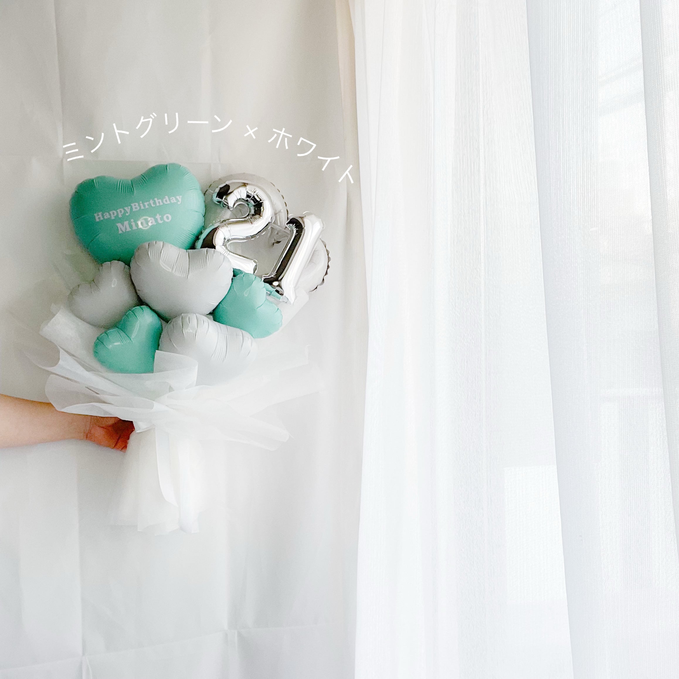 ブーケ Open heart03【+α対応品】