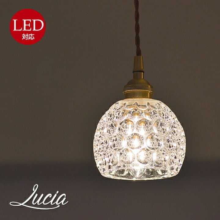 H*L様 HERMOSA BOURGOGNE LAMP ブルゴーニュランプ HERMOSA BOURGOGNE LAMP ブルゴーニュランプ H*L様 HERMOSA BOURGOGNE