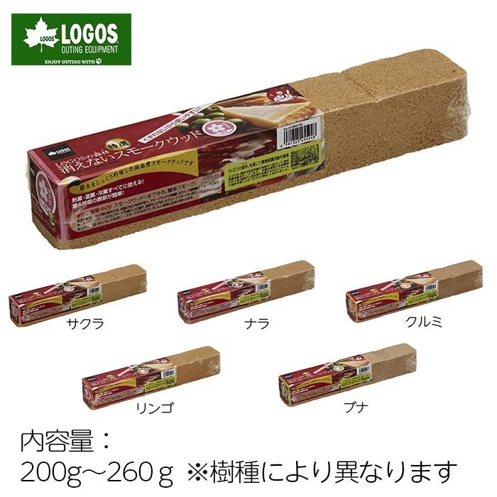 23-24 karakoram SUPER PIVOT TOE RATCHETS カラコラム スーパー