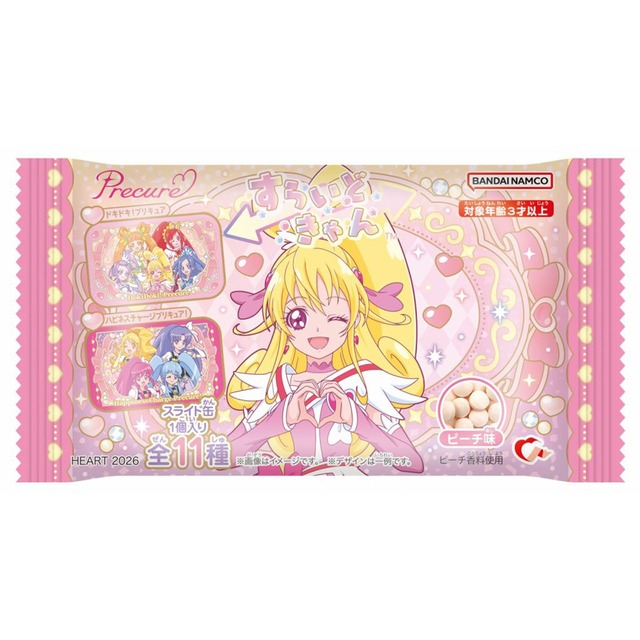 【ロット販売】【11入】すらいどきゃんプリキュアドキプリC＆ハピネスCプリC（TD）(3803138)