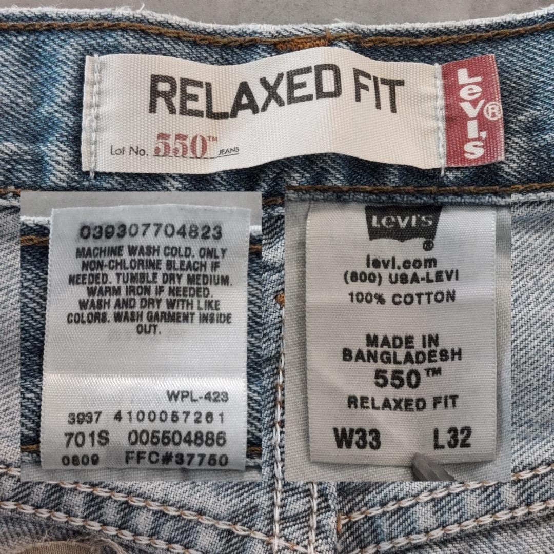 リーバイス550 Levis W33 ブルーデニム 00s 青 ヒゲ 14992 | fuufu