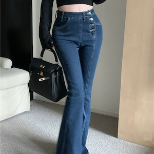 ボタンスリム ハイウエストフレアデニム B70