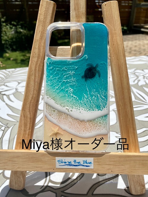 『Miya様オーダー』オーシャンレジンスマホケース