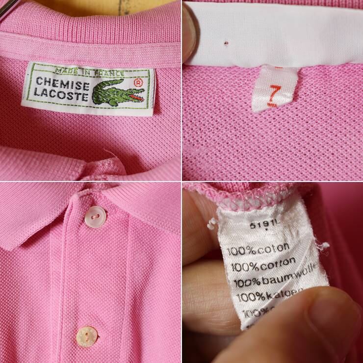 ビッグサイズ 70s フランス製 フレンチラコステ Lacoste 半袖