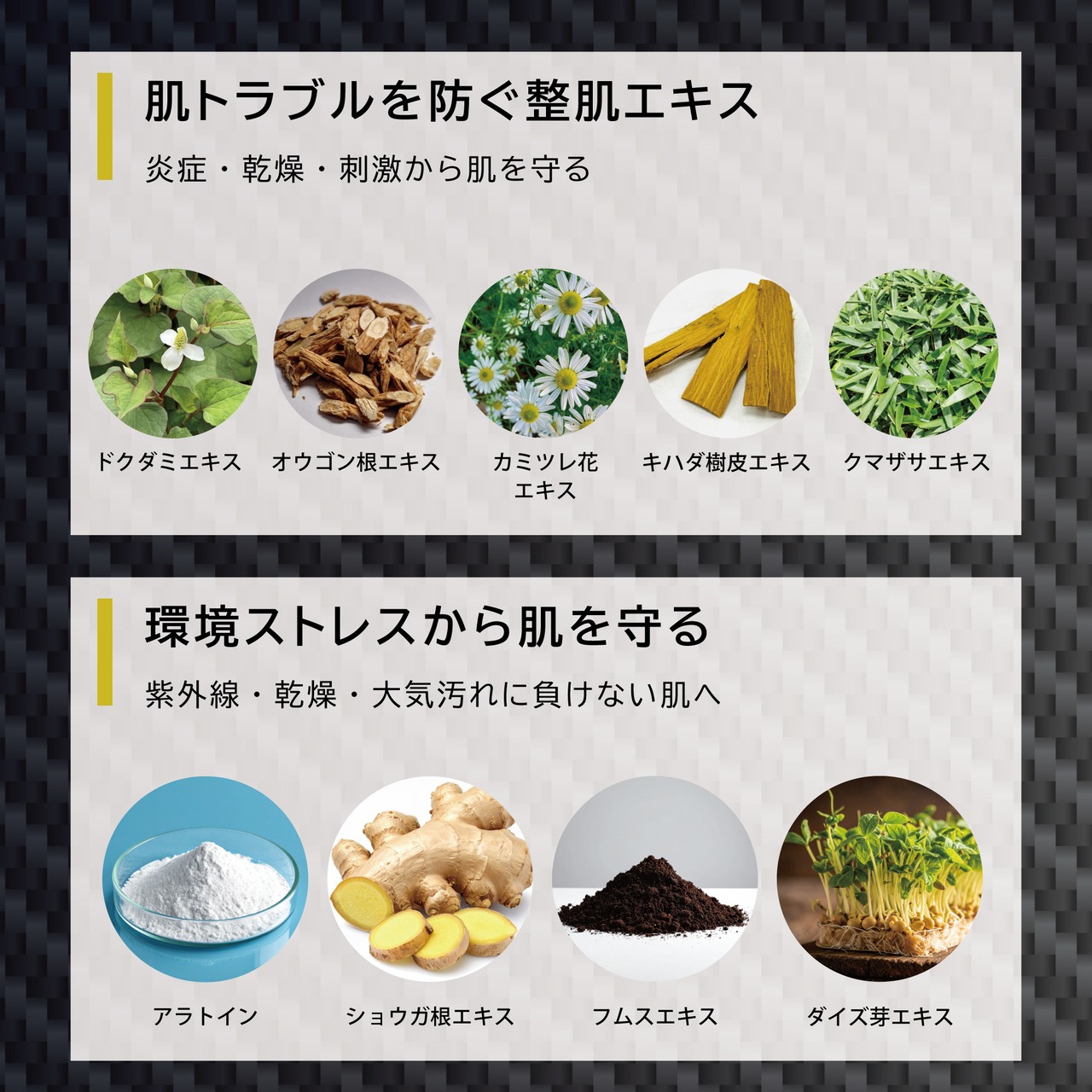 【BUSO premiumメンズ洗顔石鹸 85g 】今だけBUSO4層泡立てネット付き