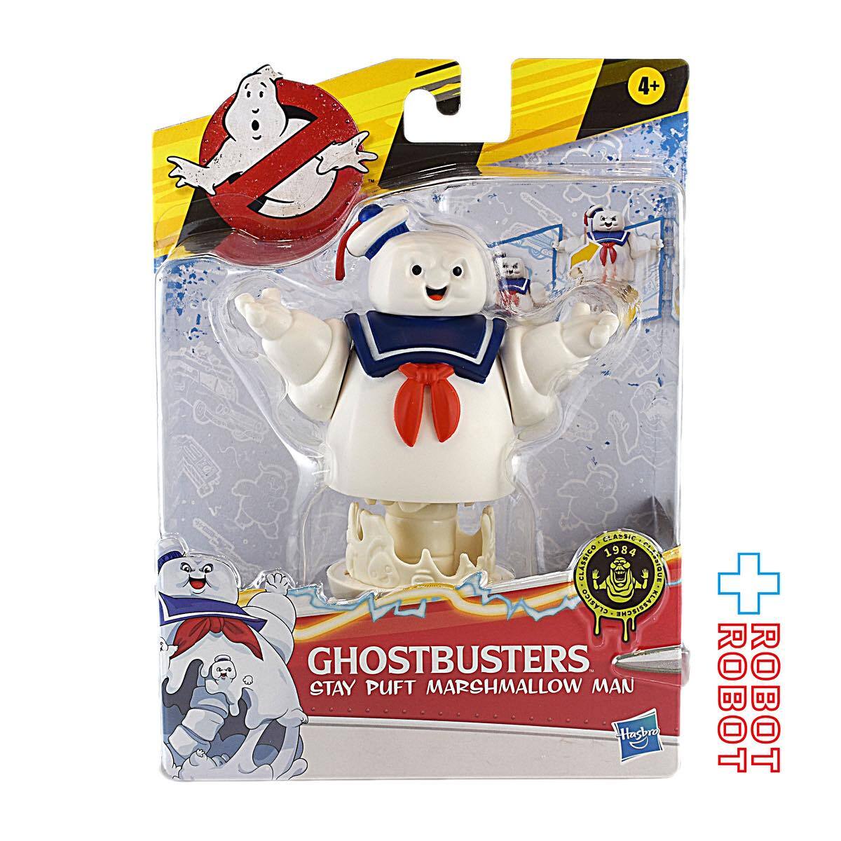 その他ブランド / GOASTBUSTERS/マシュマロマン/ステイパフ/フィギュア ゴーストバスターズ ステイパフ マシュマロマン アクションフィギュア