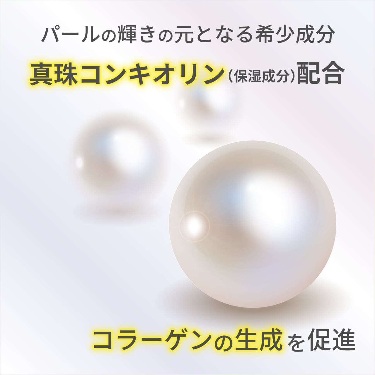リジェニティ FKクリーム お肌の修復力と再生力を呼び覚まし、加齢