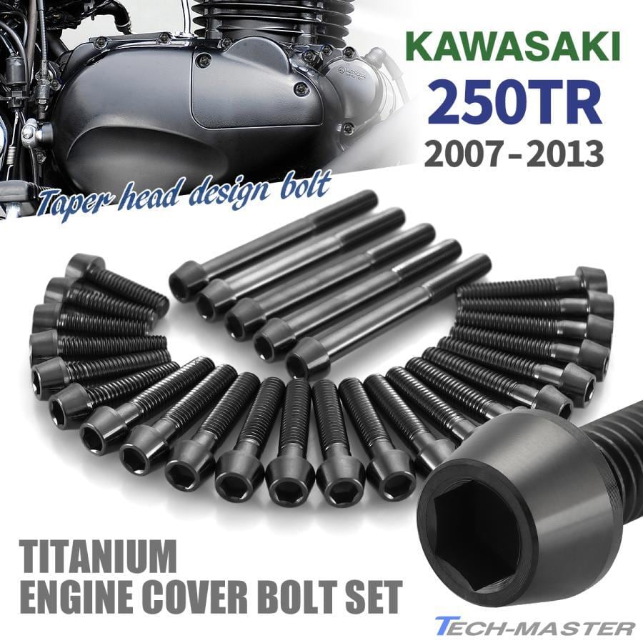 CB250T/N CB400T/N スーパーホーク/3 エンジンカバー クランクケース