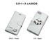 ボディ25色設定　手帳型iPhoneケース ダイハツ ミライース LA300S