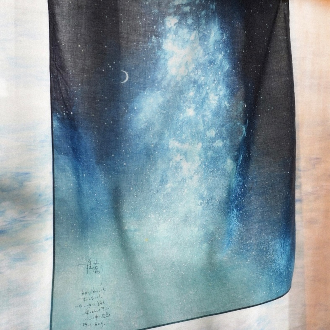 星屑のハンカチ|生きるのとなりseries (52 cm)