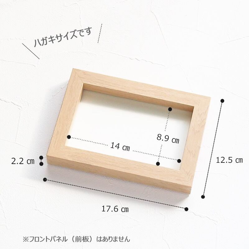 30019 メッセージカード 手作り 多目的 くま ポスト投函 ギフト 花束