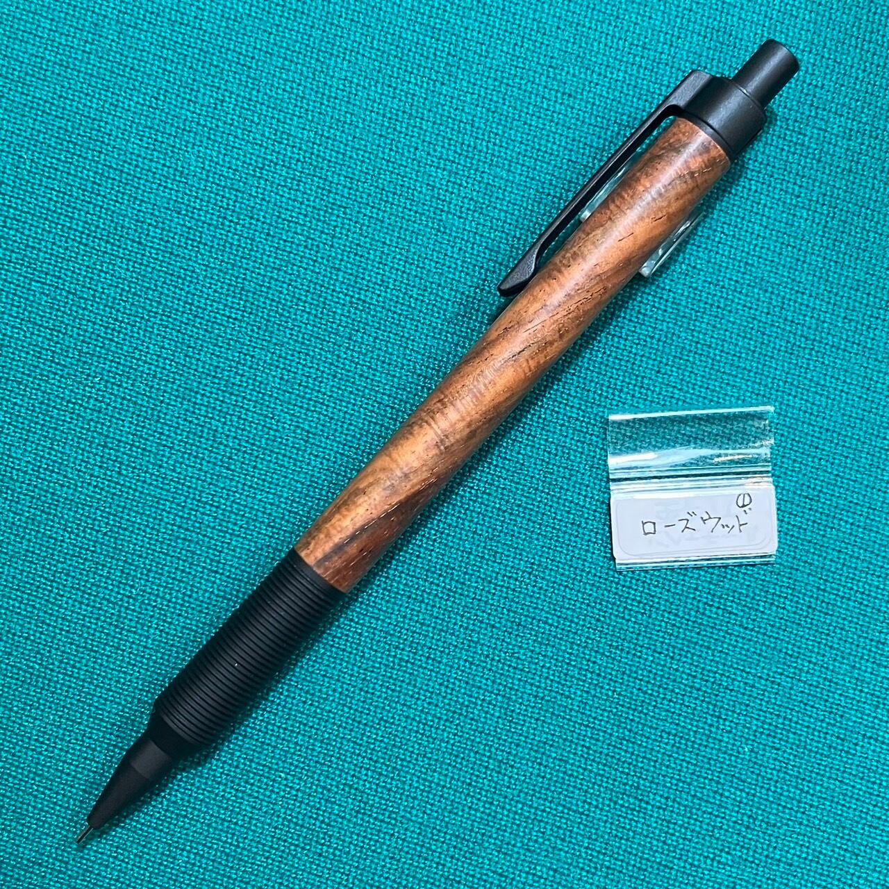 シャープペン「EverDraw 銘木モデル」 | 万年筆とインクの専門店 川崎