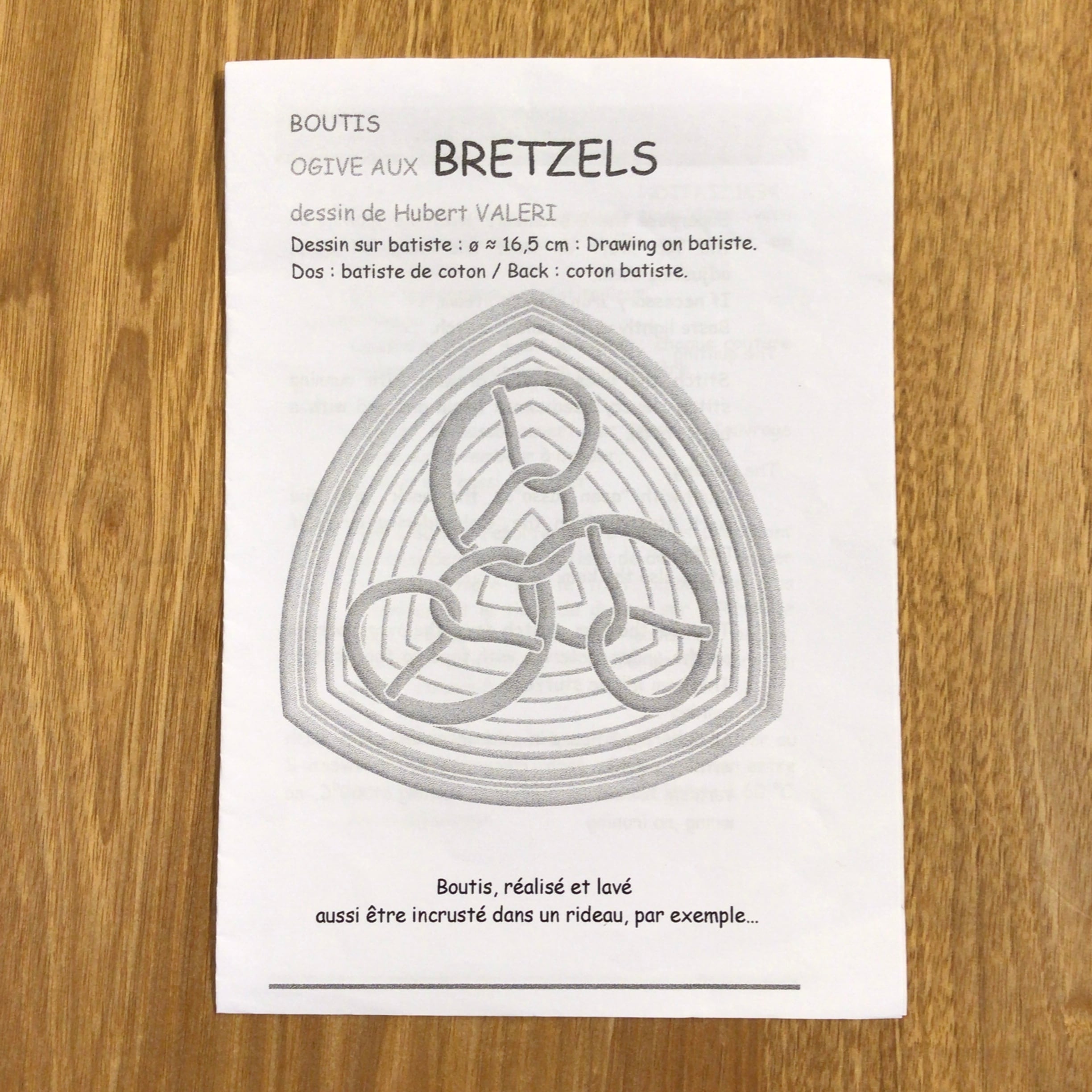 Hubert Valeri ブティ*キット②BRETZELS