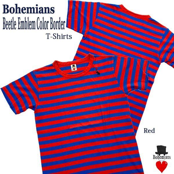 BEETLE EMBLEM COLOR BORDER T-SHIRTS XSサイズ RED ビートルエンブレムカラーボーダーTシャツ XS レッド BOHEMIANS ボヘミアンズ 日本製