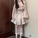 【2点セット】アシメオフショルショートトップス+フラワーフレアキャミワンピ ・79107