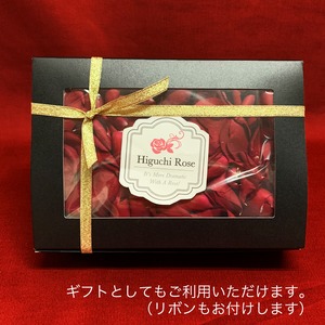 【赤一色】フラワーペタル（バラの花びら）　お風呂に浮かべて特別なひと時をプレゼント！