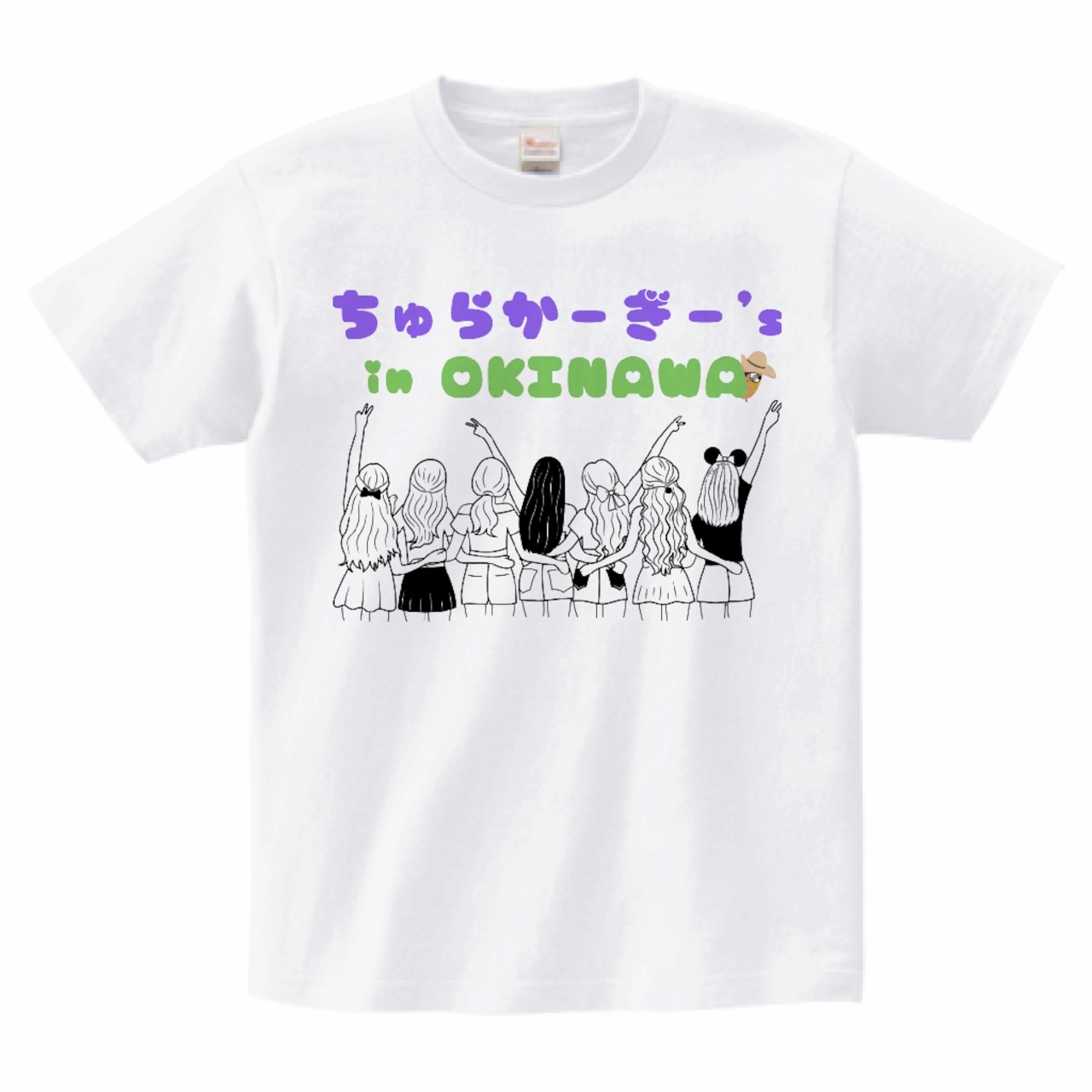 沖縄Tシャツ ちゅらかーぎー 結和-Yuiwa｜沖縄方言で「可愛い」を前面