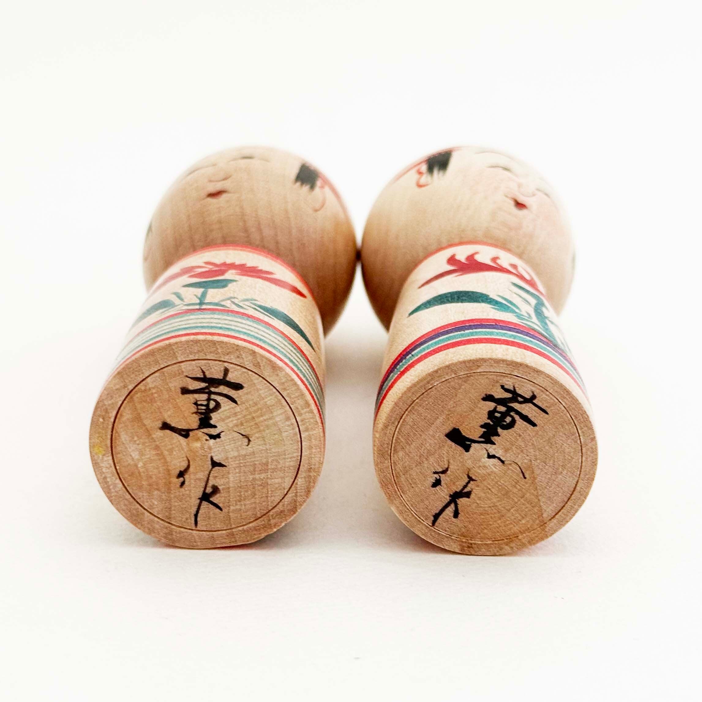 肘折系 / 阿部薫工人（菊まげ 2本セット）