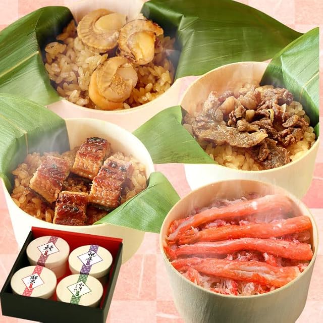 夏の土用（守貞漫稿風） | PAY ID