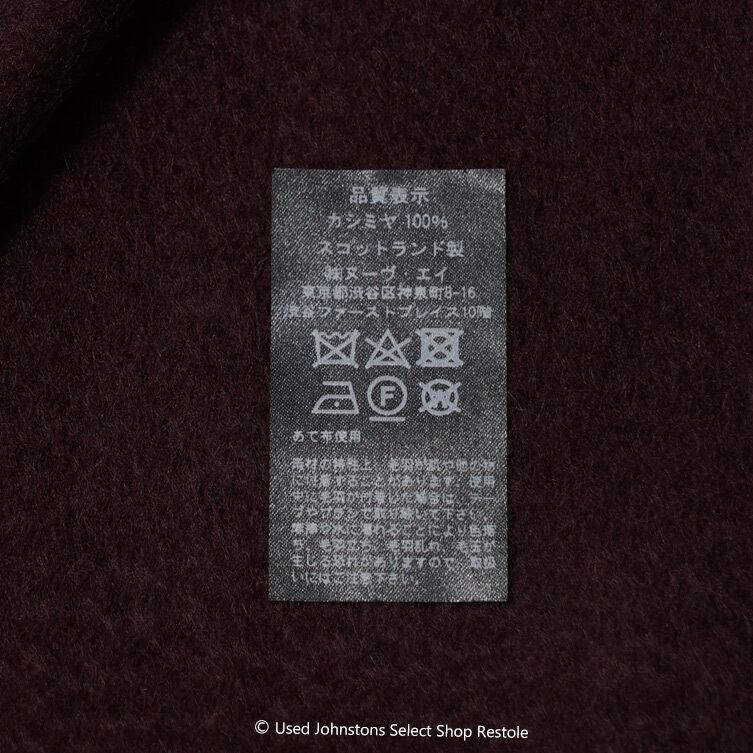 新品☆ジョンストンズ 中判 ストール【Chocolate】チョコレート