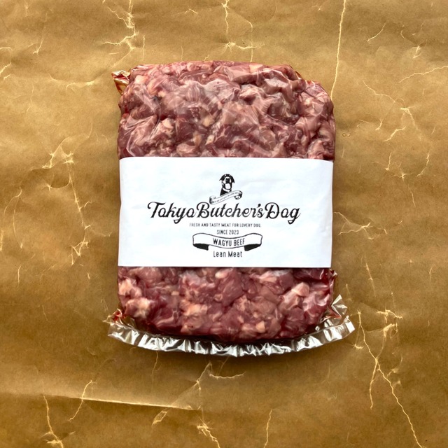 【黒毛和牛】赤身肉ミンチ（200g相当）