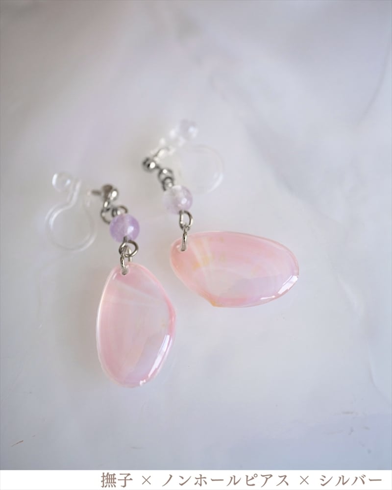 さくらひとえ ピアス・イヤリング ライトアメジスト | linodrops
