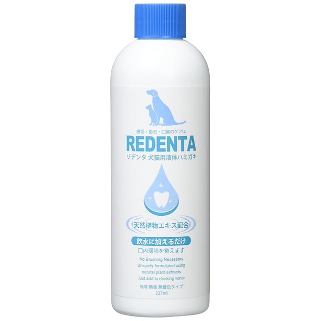 マラピタ ペット用マルチ液剤(痒がる犬・猫用液剤) 500ml | PAY ID
