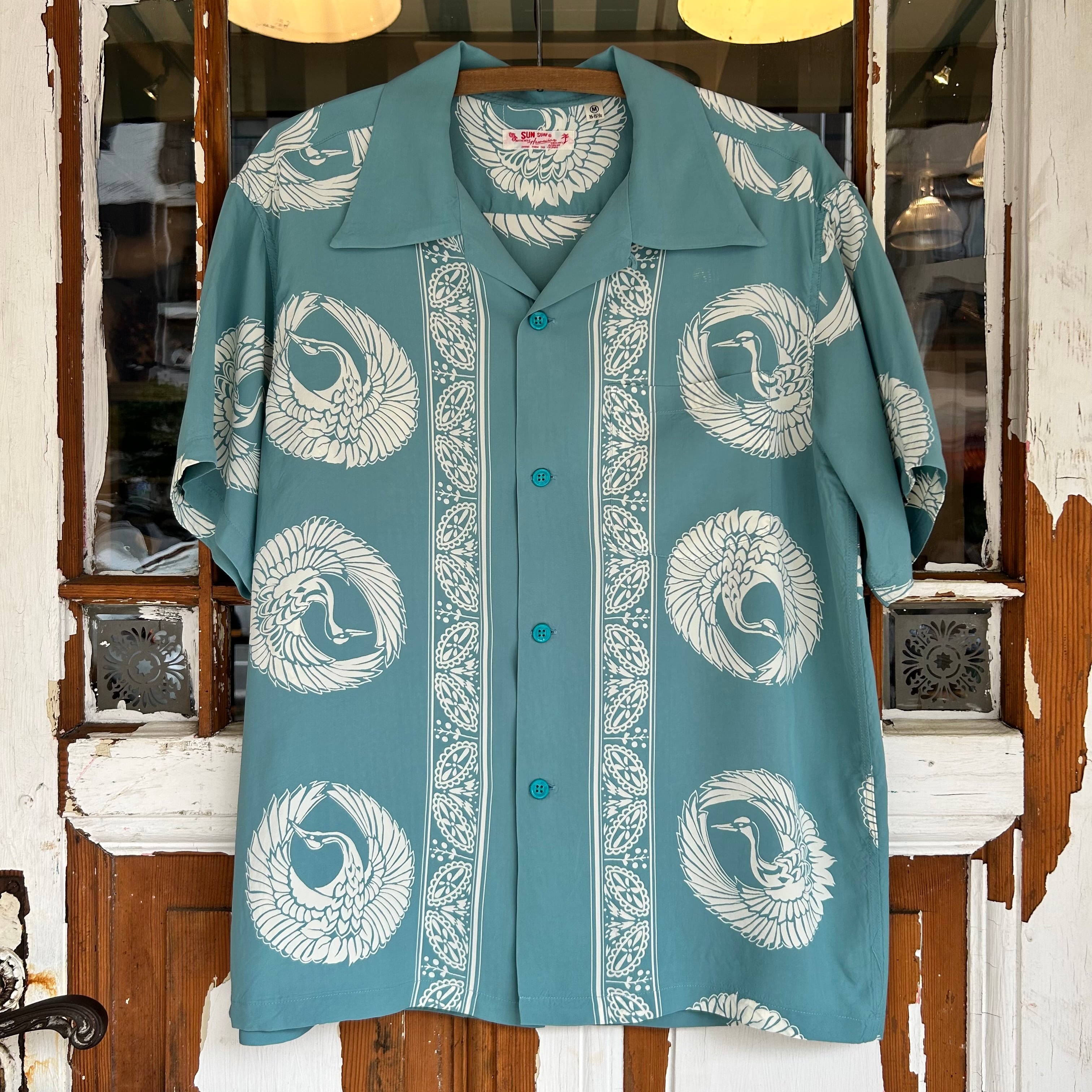 union online shop