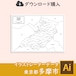 東京都多摩市の白地図データ