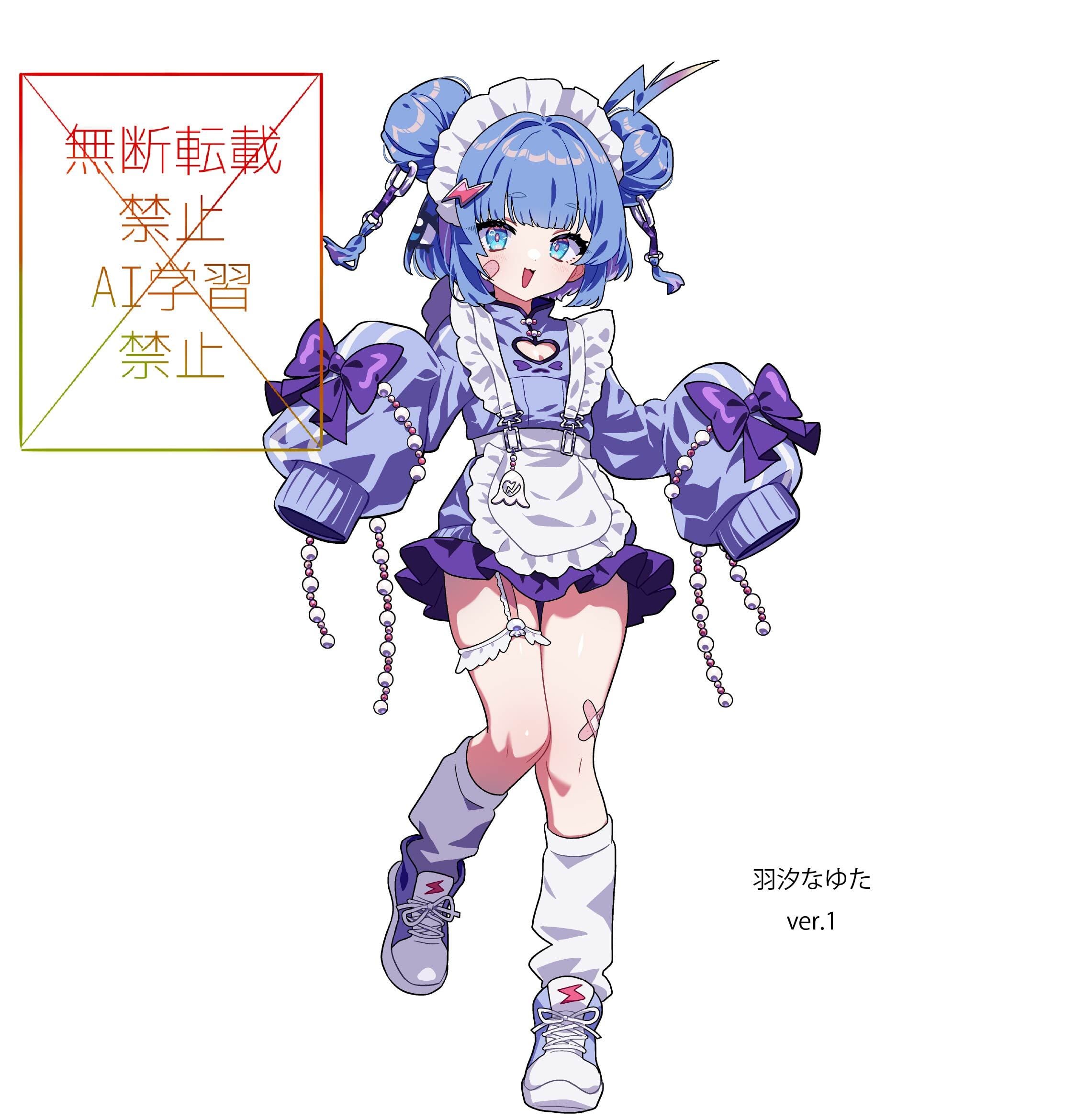 横浜マリンタワーコラボ企画 アクリルスタンド小 グループA | フルーツ