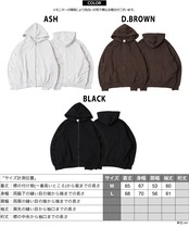 ◆バルーンスリーブ ボックス ジップパーカー◆sb-g9462652h