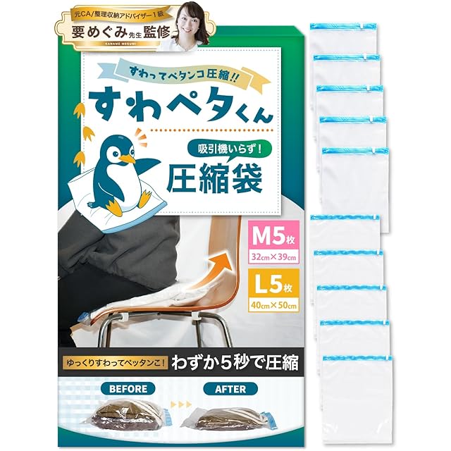超特大】セサミン3 大容量 540粒 約6ヶ月分 熊本老舗ごま屋謹製