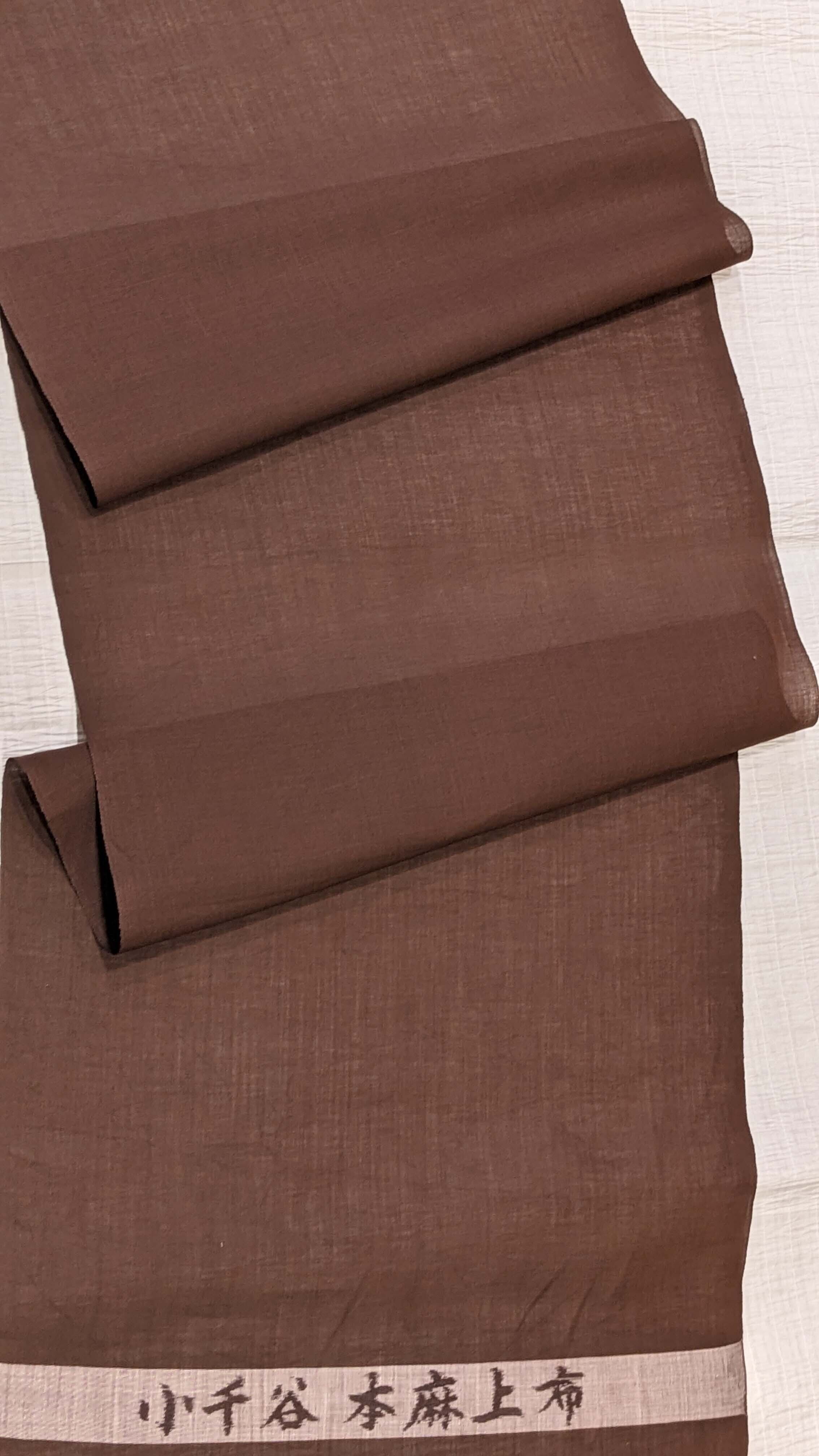 jizaiya じざいや 横浜元町 ふだん着物