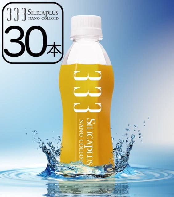 ミシレルト】腸活ドリンク マンゴーオレンジ味 1000ml | Pay ID
