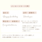 やさしい彩りに想いをのせて＊バラと小花のメッセージ入りリース 【オレンジ】
