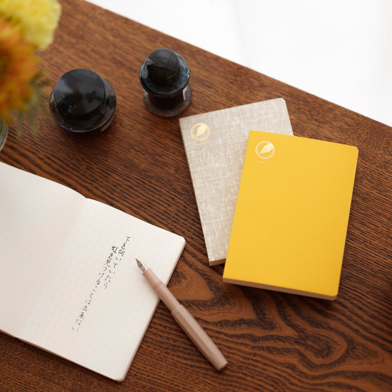 SEVEN SEAS BUNCO / A6 / イエロー | 渡邉製本オンラインストア