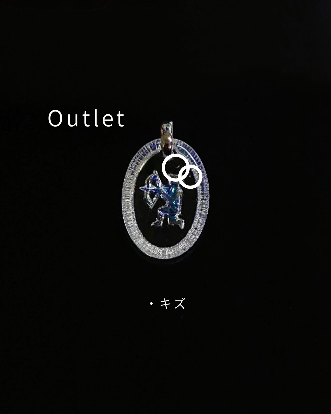 [Outlet]Zodiac signsーいて座（2607-2）