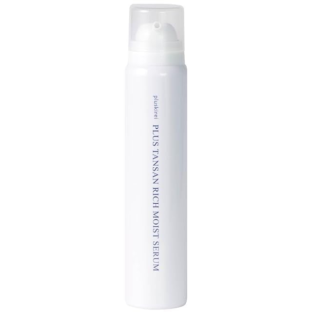 LAESSE glass skin clear serum【肌質改善】ラエッセ 美容液 セラム