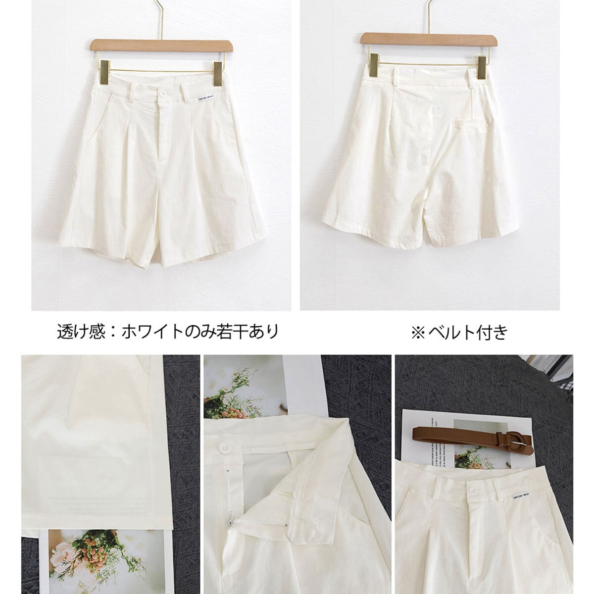 ショートパンツ タック入り レディース 春夏 通勤 ビジネス オフィス