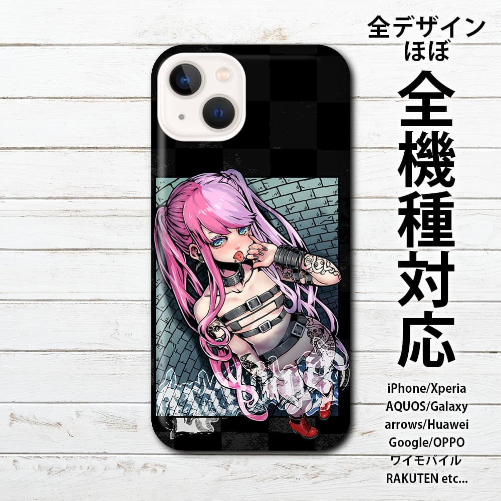 iPhoneケース スマホケース イラスト 可愛い女の子 かっこいい女子