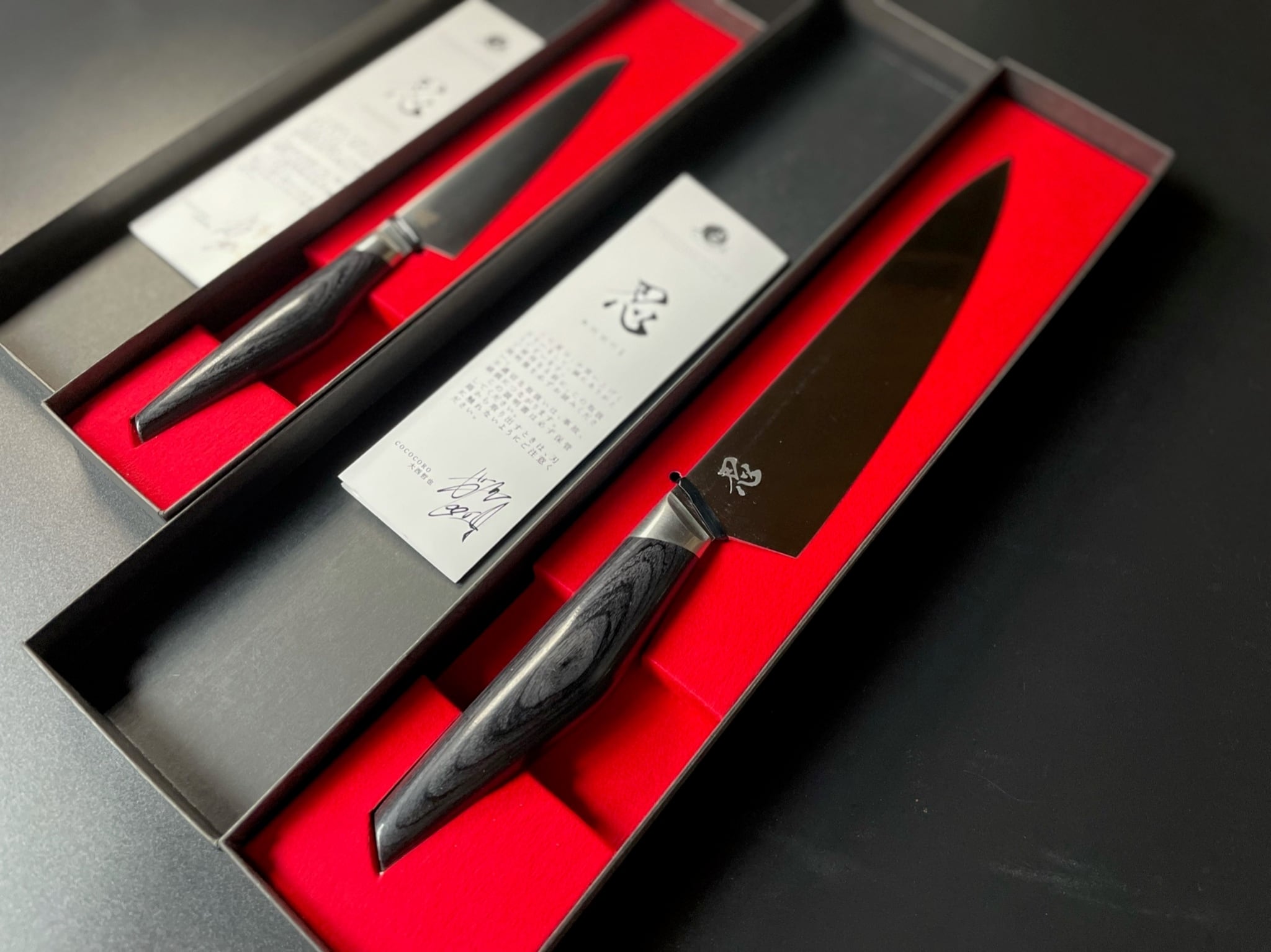COCOCORO包丁「忍」牛刀 200mm | スミカマ公式オンラインストア COCOCORO包丁「忍」牛刀 200mm | スミカマ公式オンラインストア